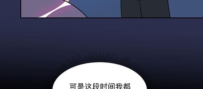 不是人过的日子68