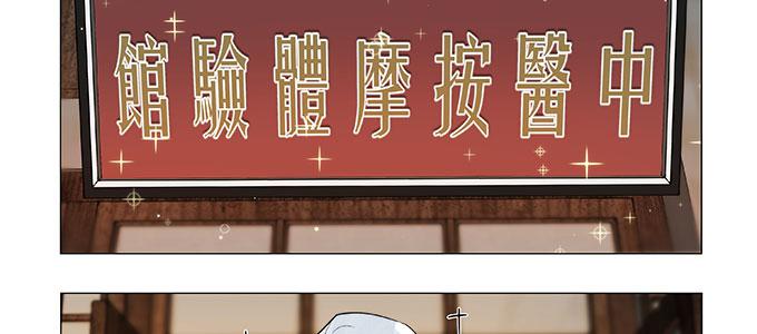 万圣节番外41