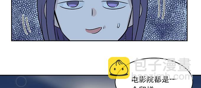 不是人过的日子53