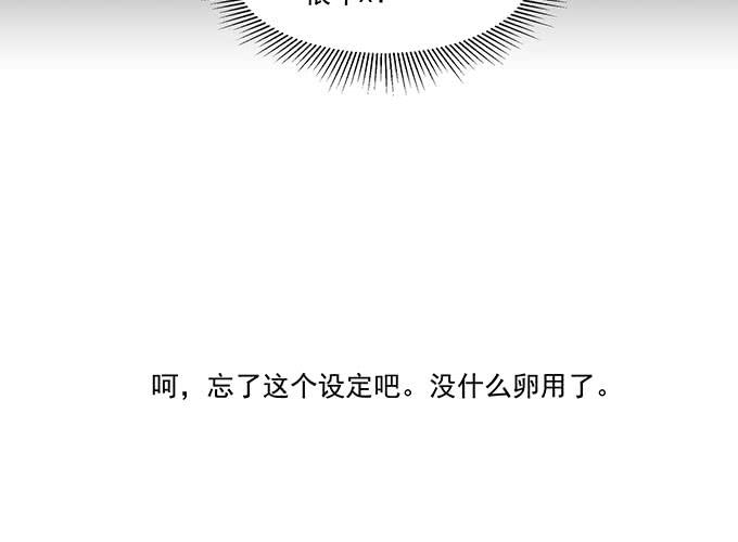 预告4