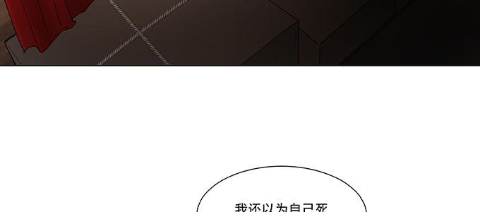 我会下手快点8
