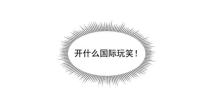 只能靠自己了43