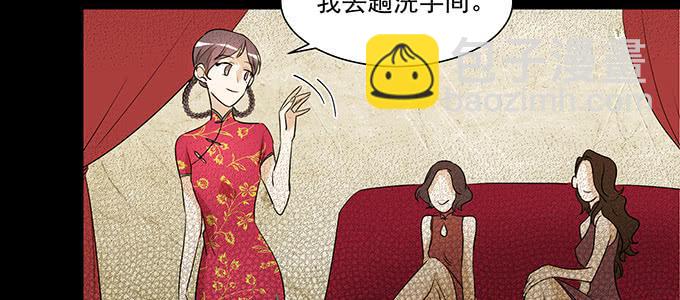 曾经的我？16