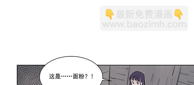 你还是挺有用的8