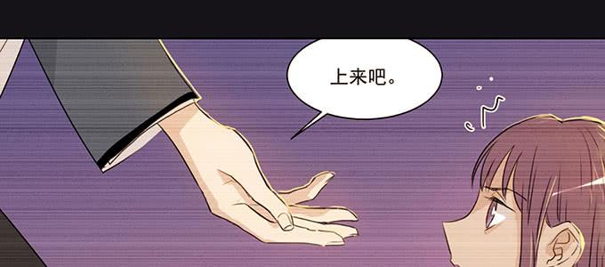身不由己40