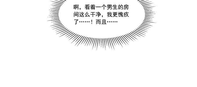 穿越了，还回不去了111