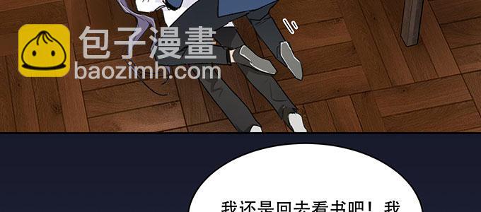 不是人过的日子64