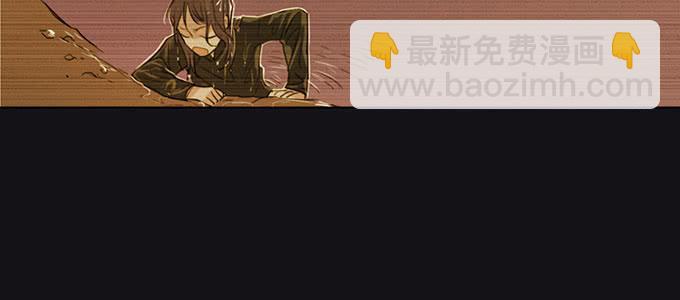 身不由己39