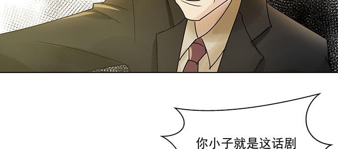 居然逃了？！48