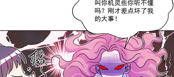 危险人物51