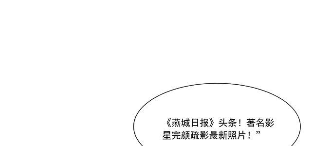 穿越了，还回不去了62