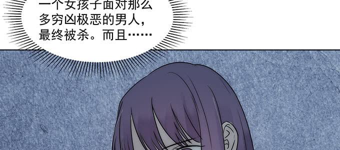 曾经的我？66