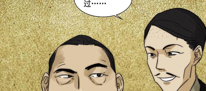 曾经的我？20