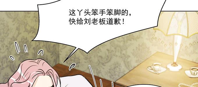 危险人物32