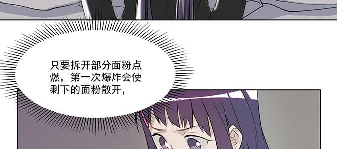你还是挺有用的15