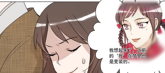 那个少年值得注意10