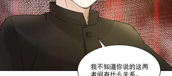 居然逃了？！52