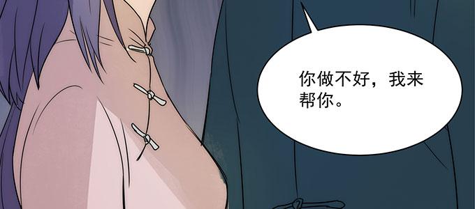 是因为我吗？112