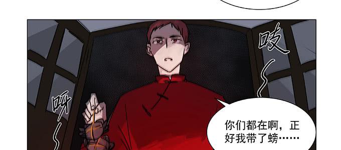 万圣节番外25