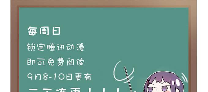 身不由己96