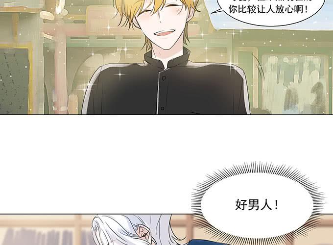 预告18