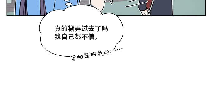 不是人过的日子19