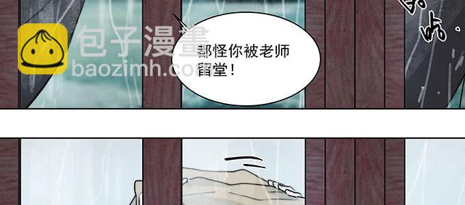 不是人过的日子41