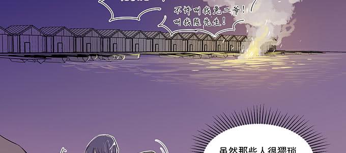 你还是挺有用的48