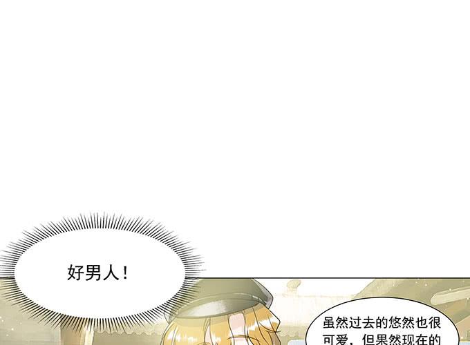 预告17