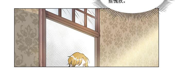 穿越了，还回不去了108