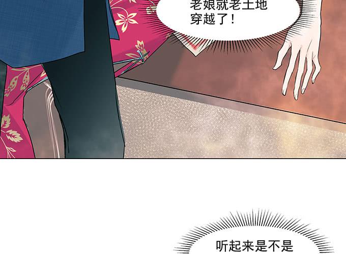 预告7