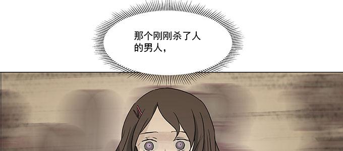 尽情地逃吧88