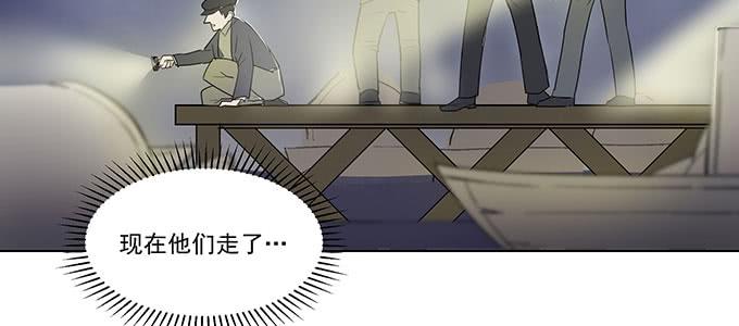 只能靠自己了71