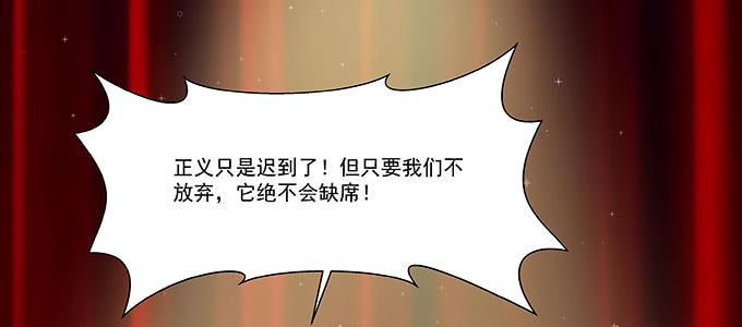 尽情地逃吧26