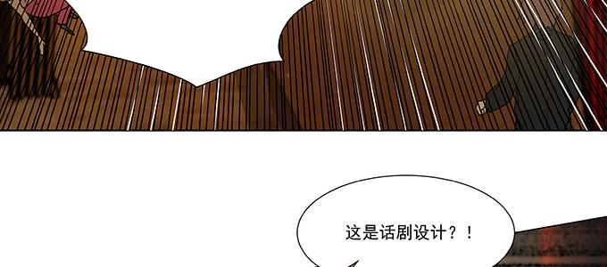 尽情地逃吧38