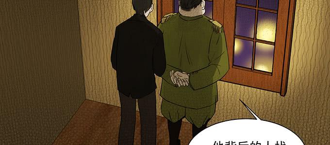 曾经的我？18