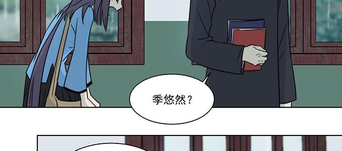不是人过的日子8