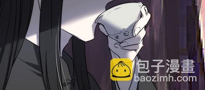 身不由己23