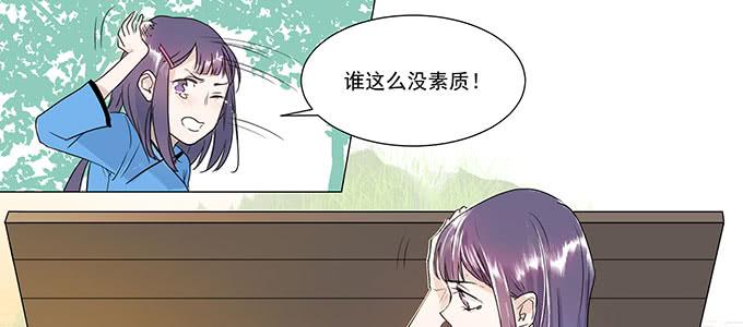 穿越了，还回不去了134