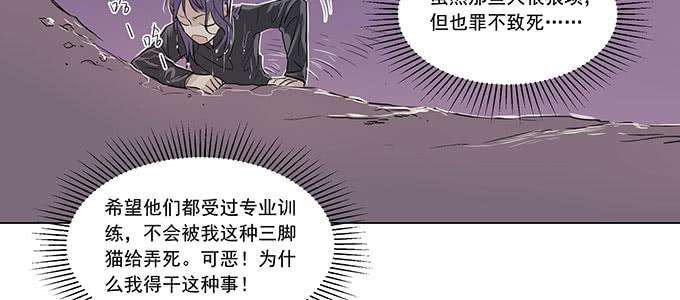 你还是挺有用的49