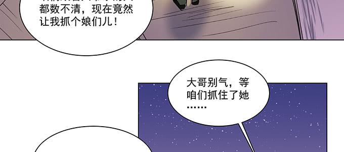 你还是挺有用的31