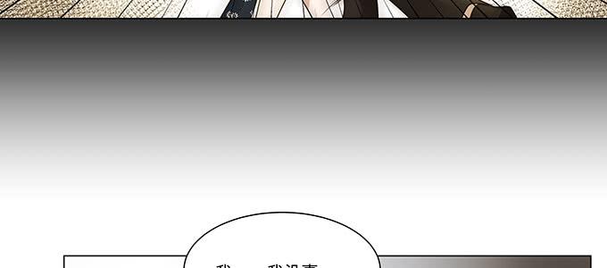 我会下手快点36