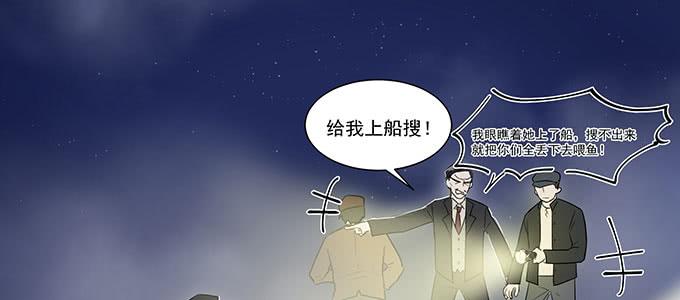 只能靠自己了70