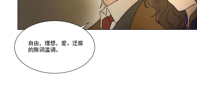 尽情地逃吧22