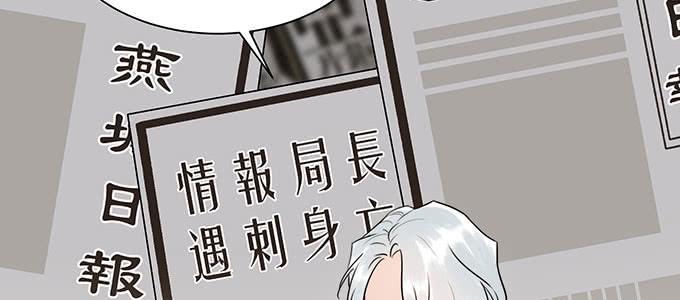 是因为我吗？89