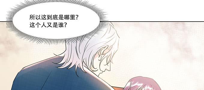 穿越了，还回不去了11