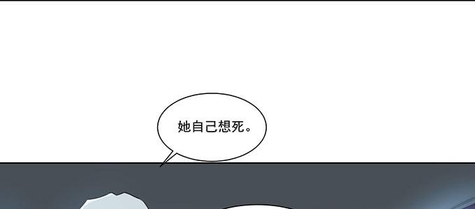 只能靠自己了59