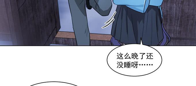 危险人物75