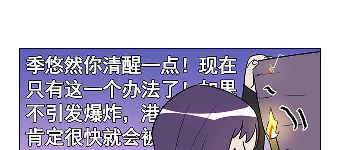 你还是挺有用的27