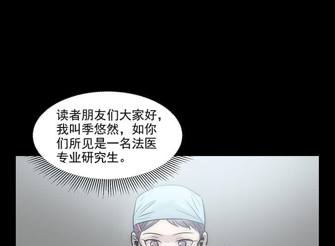 预告2